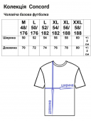 Футболка Basic Cotton Dark Grey